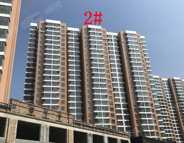 2018.8.14���\�A��2#��