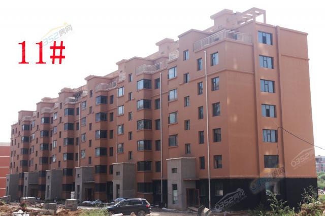 2018.8.14���\�A��11#��