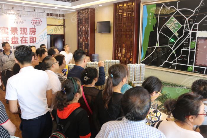 26180143c67e201b458986.jpg 文錦城 (1).JPG