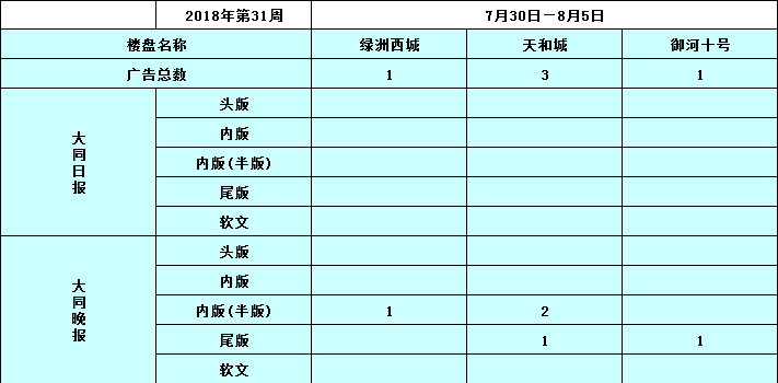 311654358609ddde280442.png 311654358609ddde280442.png