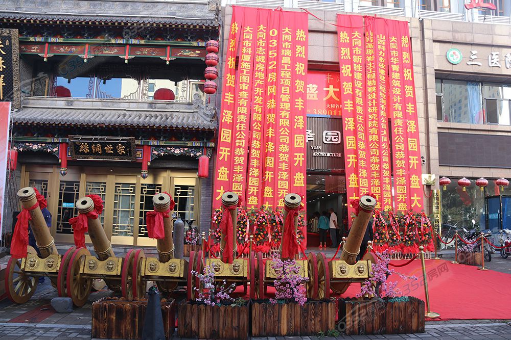 0217330799437b2b3f1749.jpg 0217330799437b2b3f1749.jpg