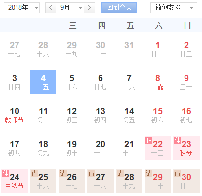 041449445333e42f875886.png 041449445333e42f875886.png