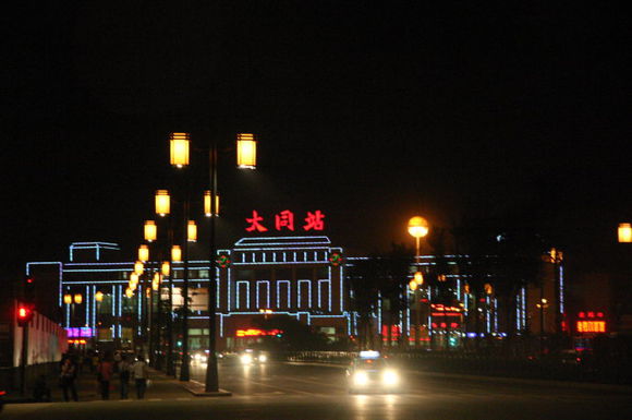 04145409baf5d234b41145.jpg 04145409baf5d234b41145.jpg