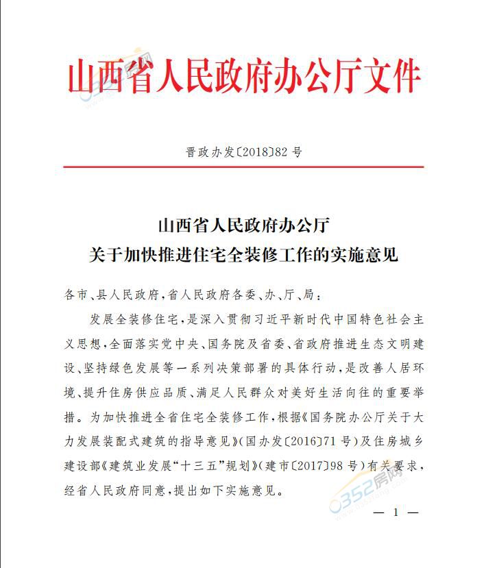 041732390bfc521b388485.jpg 041732390bfc521b388485.jpg