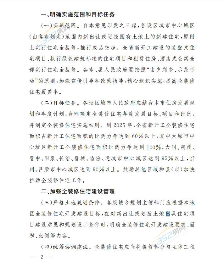 04173250c4b423421e8156.jpg 04173250c4b423421e8156.jpg