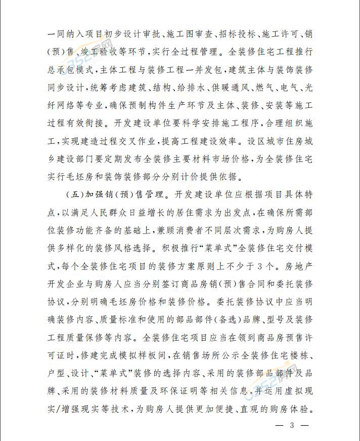 04173315333cfdcd0d0853.jpg 04173315333cfdcd0d0853.jpg