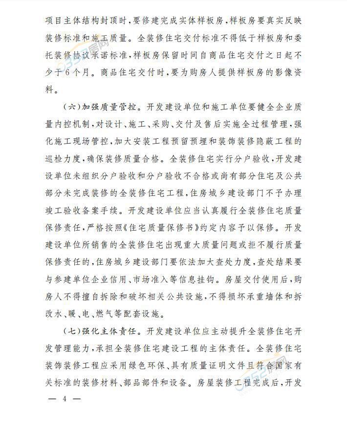 04173331f569fca5d60121.jpg 04173331f569fca5d60121.jpg