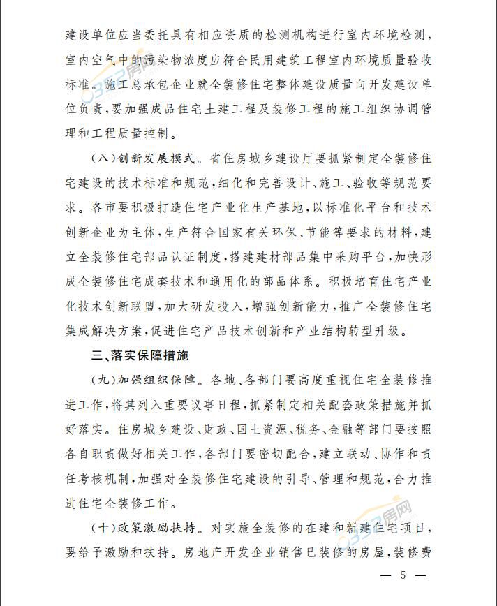 041733475c3f4117138347.jpg 041733475c3f4117138347.jpg