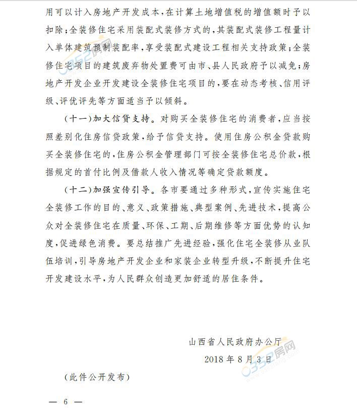 04173403be46395ba49766.jpg 04173403be46395ba49766.jpg