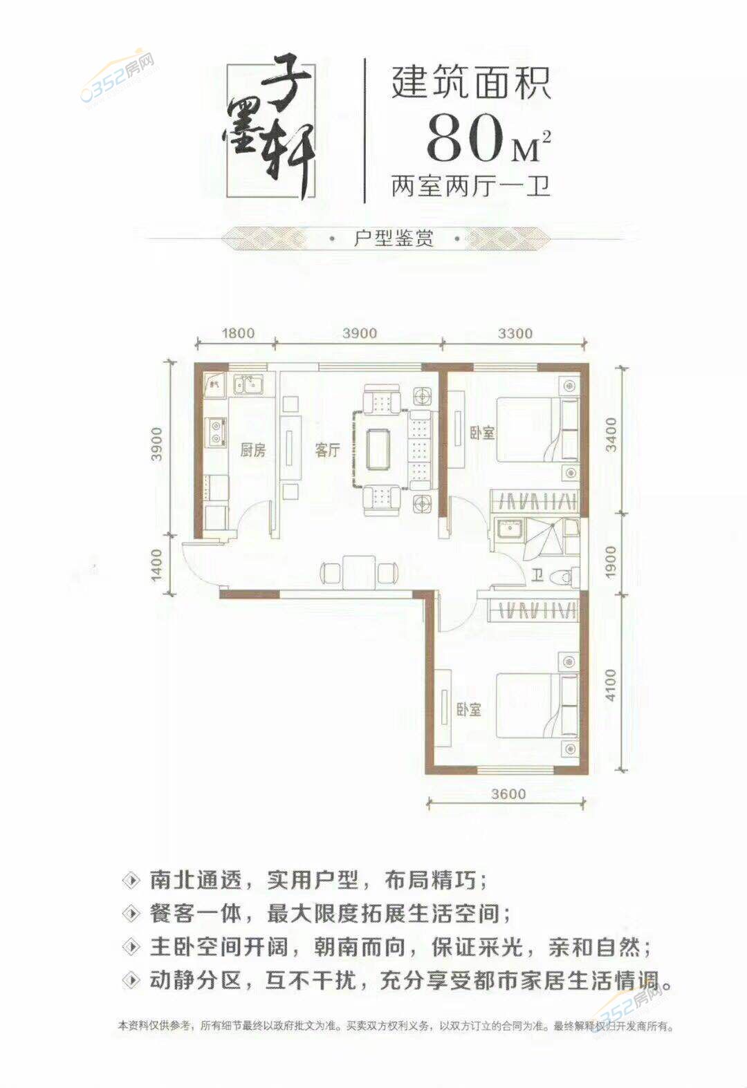 041739347510b197188367.jpg 041739347510b197188367.jpg