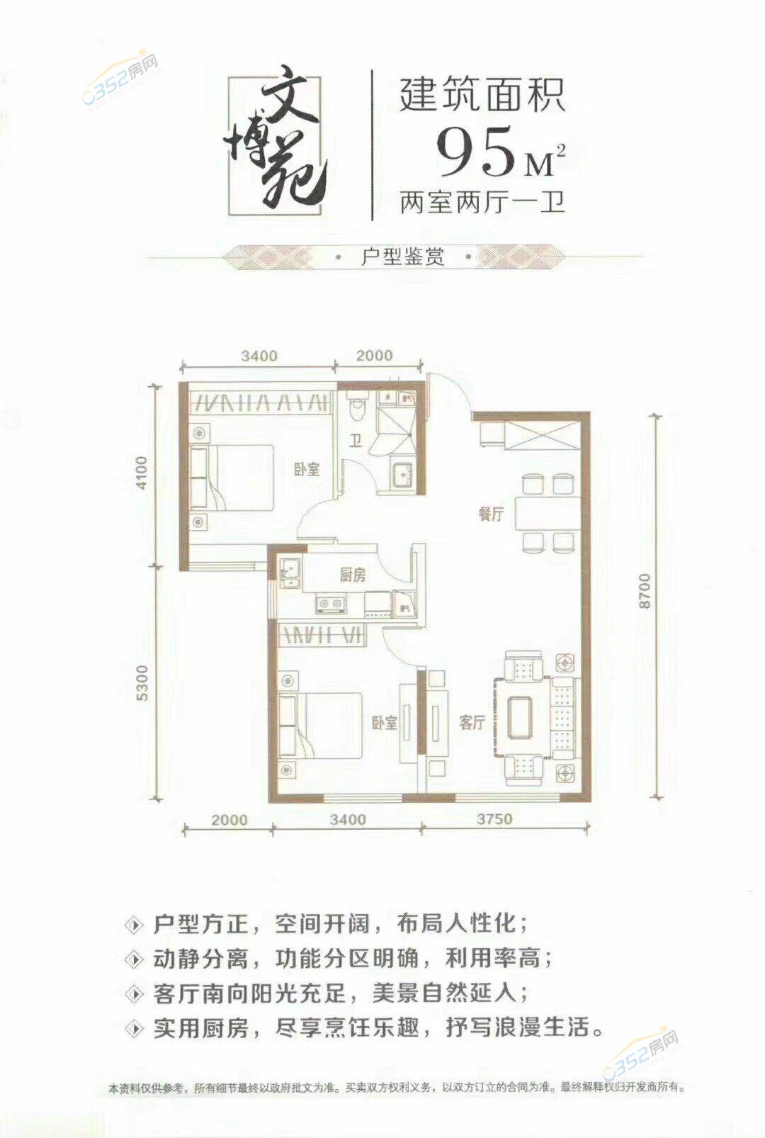 04174115015961bc156832.jpg 04174115015961bc156832.jpg