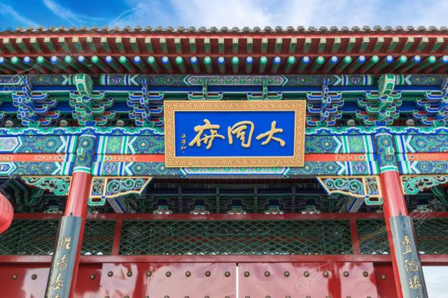 ��ͬ�����T