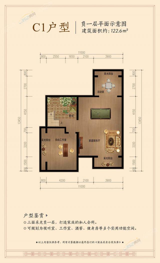 �^��Ժ�Ӫ�������C1ؓһ��