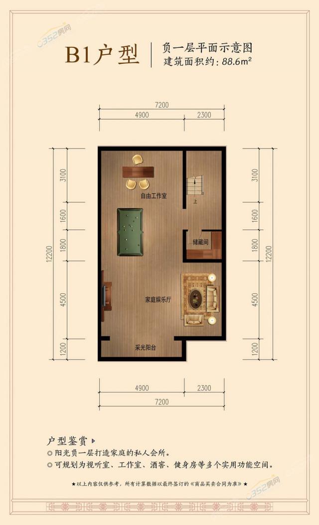 �^��Ժ���ő���B1ؓһ��