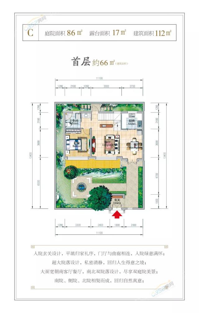 C����һ�ӣ���Դ��