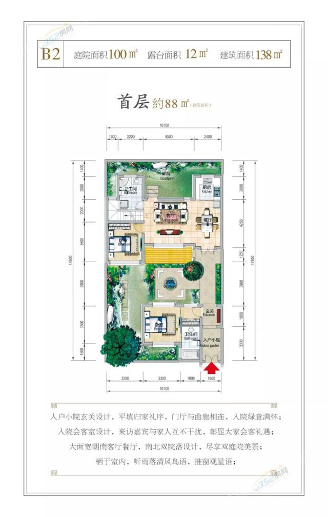 B2����һ�ӣ����Z��