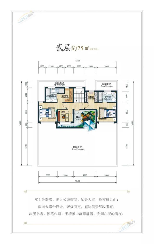 A2���Ͷ��ӣ��^ȸ��