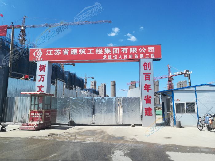 10161507921aa23f024599.jpg IMG_20180907_112716.jpg