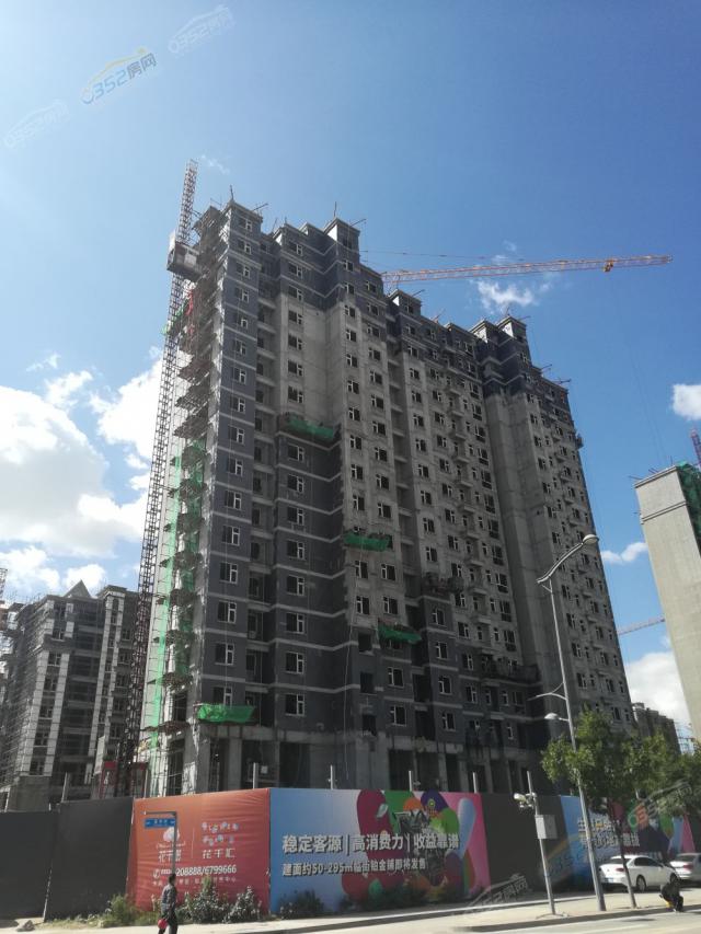 9��7�Ռ����D