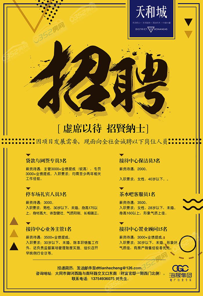 11114710c08f8209287677.jpg 2.jpg