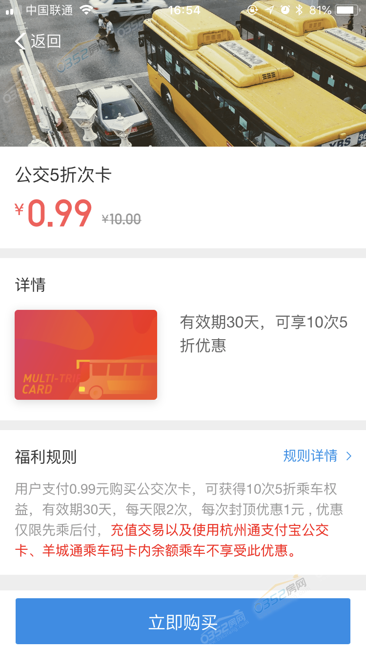 111702538304d09c890235.png 111702538304d09c890235.png