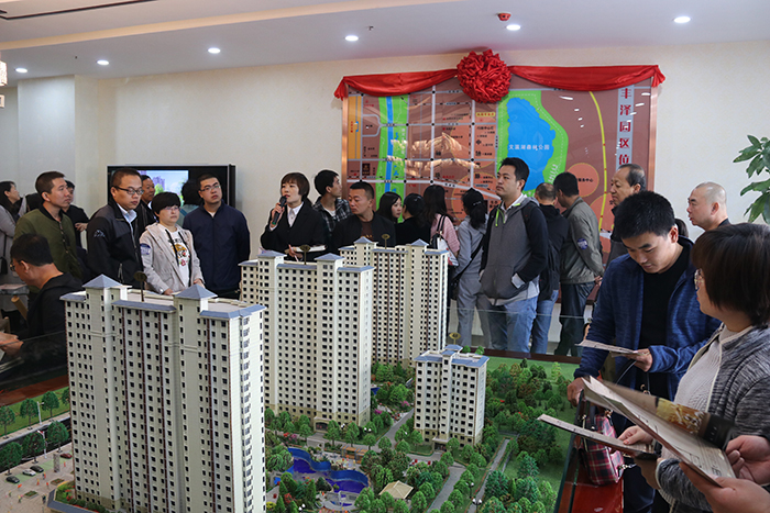 22180202bf988bbf9e2906.jpg 豐澤園8.JPG