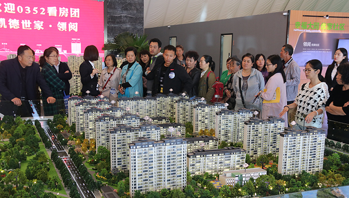 22180324c1edbe00251106.jpg 四季2.JPG