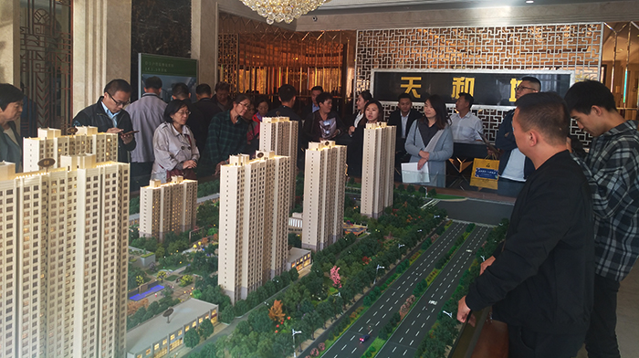 22180449409cbe408b7885.jpg 微信圖片_20180922174114.jpg