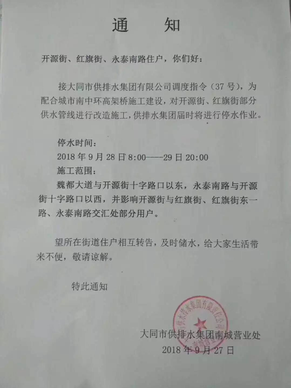 281554491f08c3a9020621.png 281554491f08c3a9020621.png