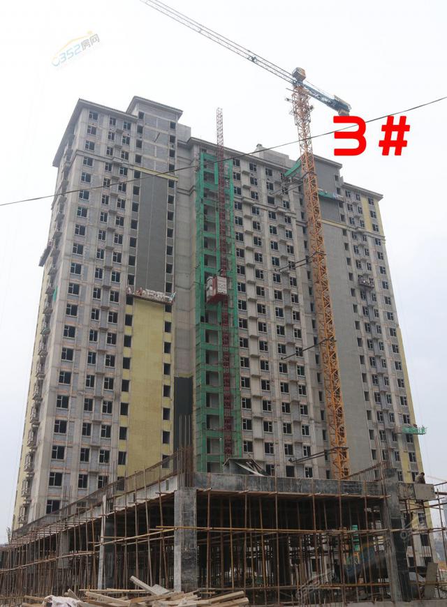 2018.9.25��3#�����D