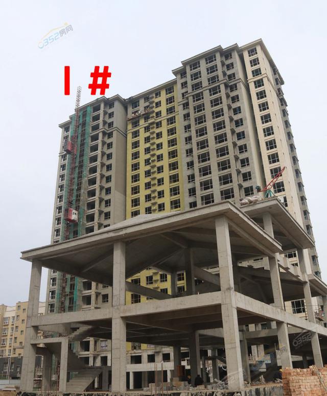 2018.9.25��1#�����D