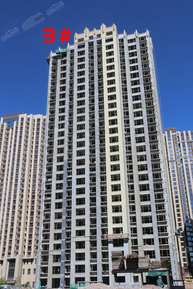 2018.9.30��3#�����D