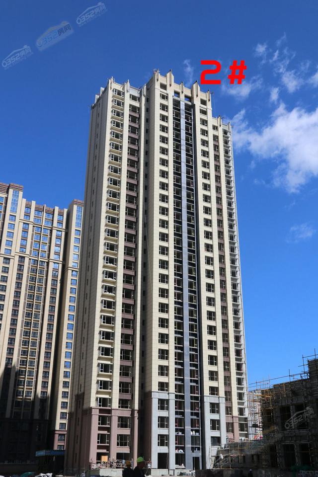 2018.9.30��2#�����D