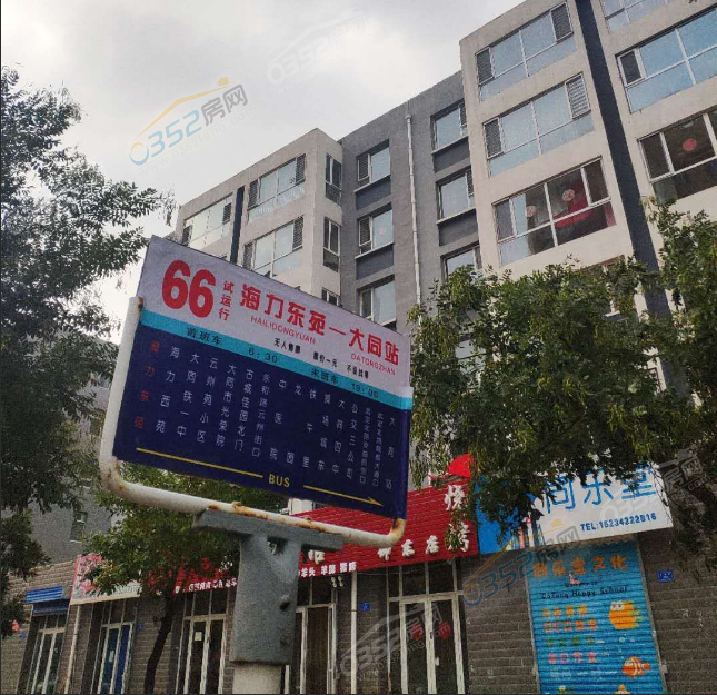 0614284824ae4e35a12386.png 0614284824ae4e35a12386.png