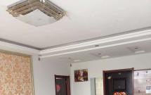 �A����³� ����14У ���b �����ס ȫꖑ��� �ɹ�o��