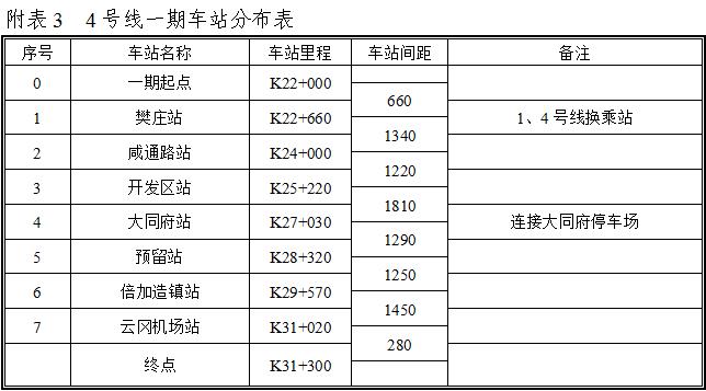 13172032be12f8c02c4446.jpg 4.jpg