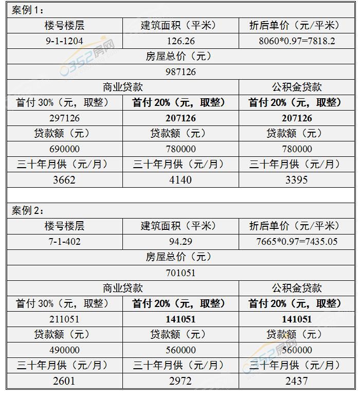 16095722807814c9b12668.jpg QQ截圖20181016095627.jpg