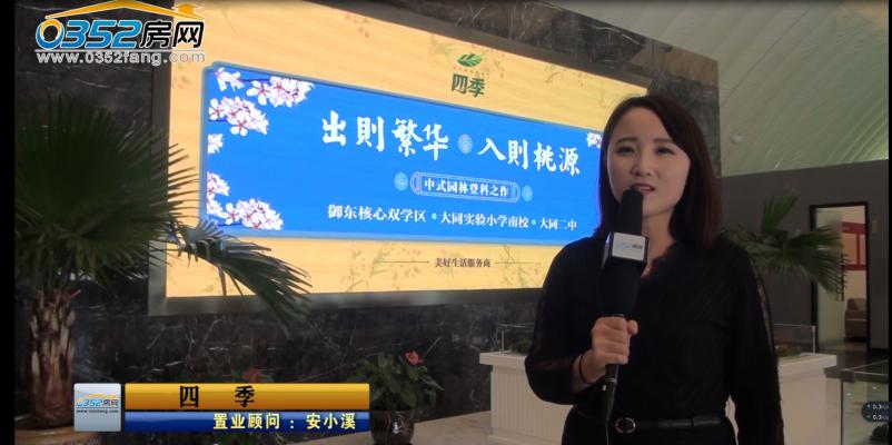 �ļ�ɳ�Pҕ�l�v��