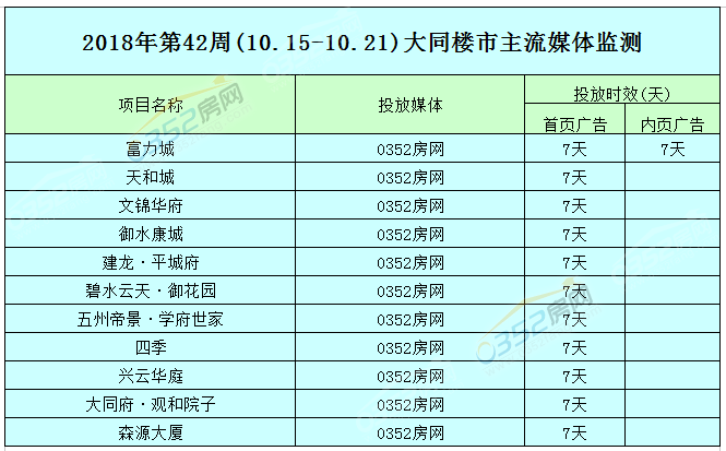 28163115b7bcb1cb329247.png 28163115b7bcb1cb329247.png