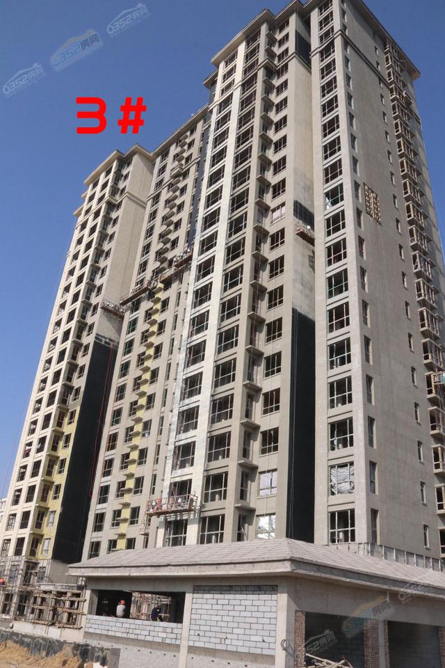 2018.11.5��3#�����D