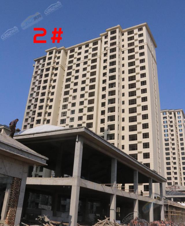 2018.11.5��2#�����D