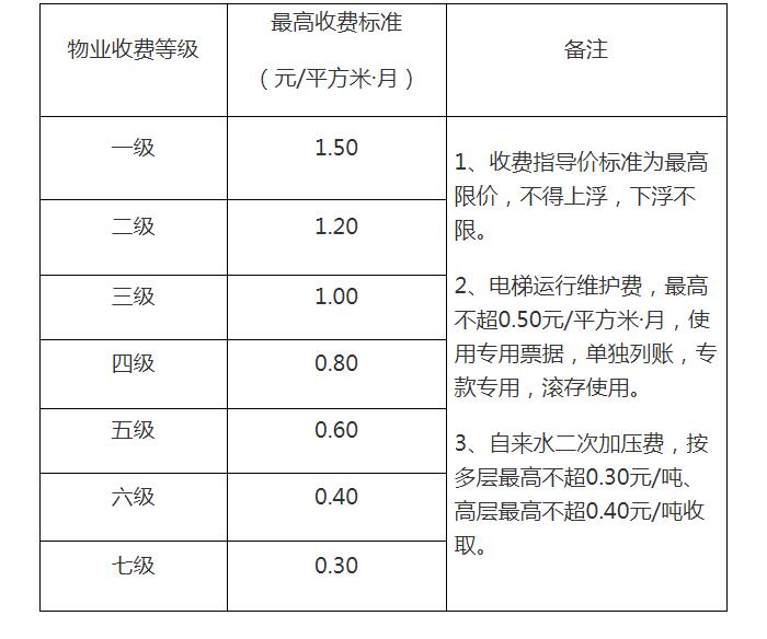 061129151eae6d87362716.jpg 061129151eae6d87362716.jpg