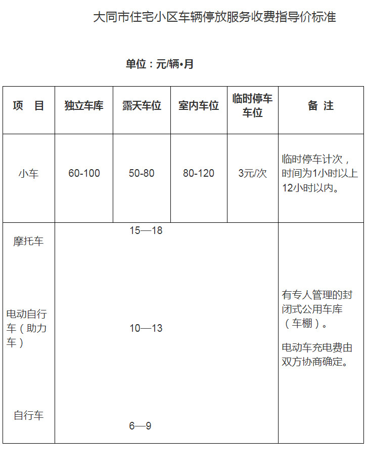 0611355199cb2560db9250.jpg 0611355199cb2560db9250.jpg