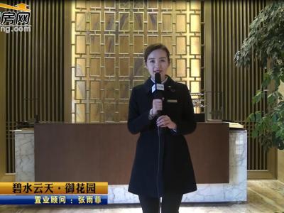 ��ˮ���졤�����@ɳ�P�v��