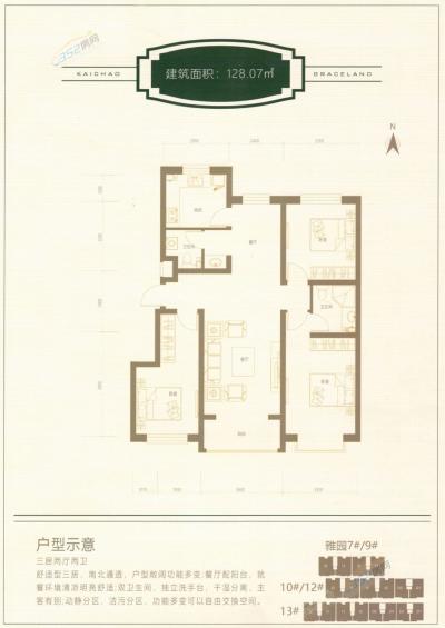 128.07�O����