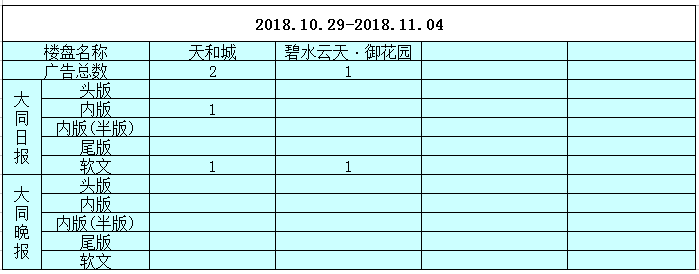 081656105b910306fb5045.png 081656105b910306fb5045.png