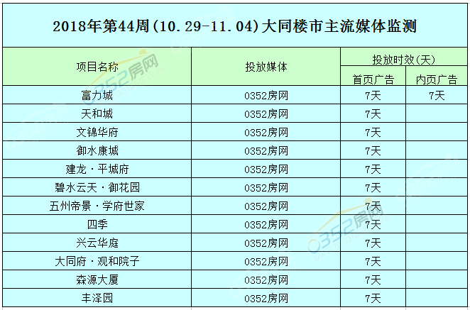 081656297858d62b934881.png 081656297858d62b934881.png