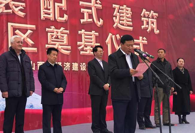 11163107dee88ed3381451.jpg LOCAL201811102114000263206514850.jpg