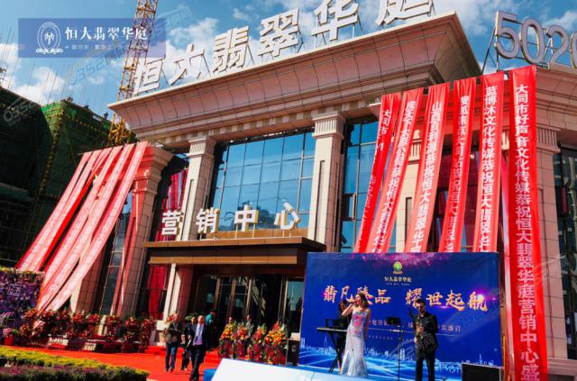 �������Aͥ�I�N����