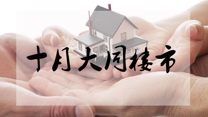 1416474354155dca818763.jpg 頭圖.jpg